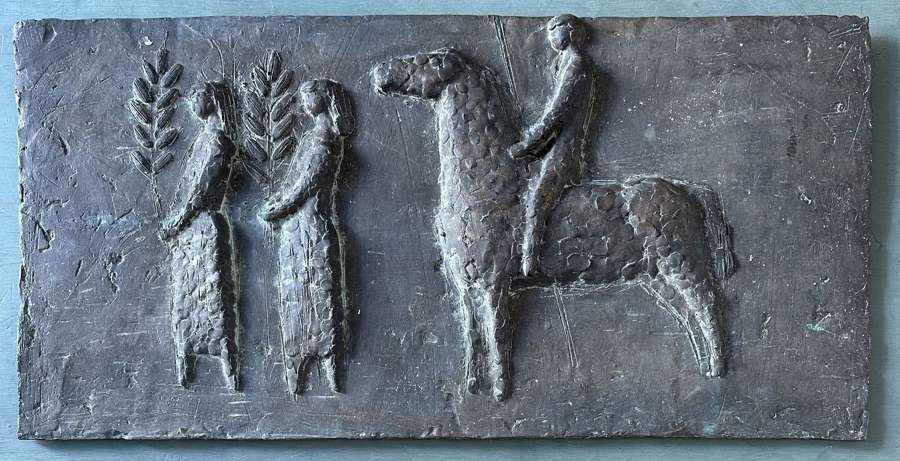 The Procession - 1960s French Bas Relief