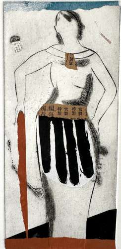 Nabatean Warrior - Susan Moxley