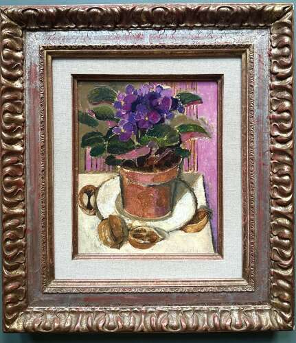 African Violets - Alfredo Roldán