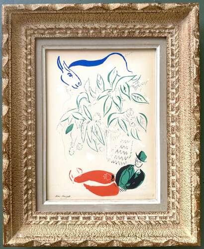 Rêve Champêtre - After Marc Chagall