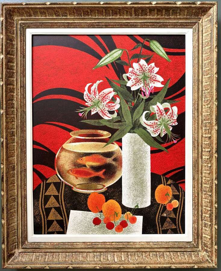 Goldfish and Lilies - Yves Ganne