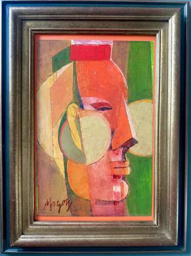 Red Warrior - Martine Mazoy